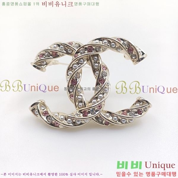 ���� ���ġ CH882997-1