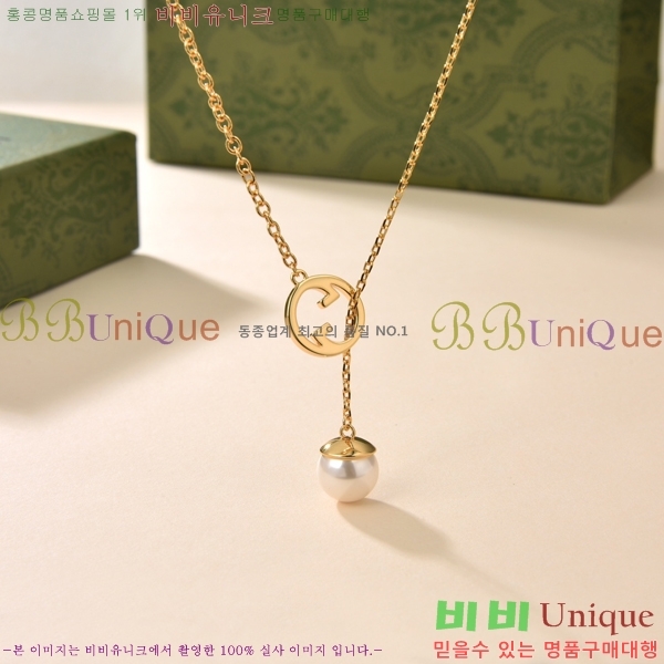 ���� ����� G5055910-4