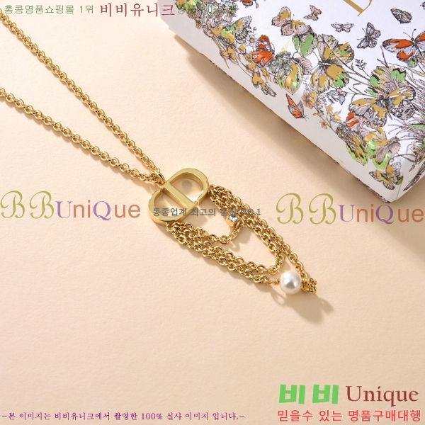 ��� ����� D66998810-6