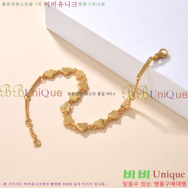 ������ ���� C5050110-2