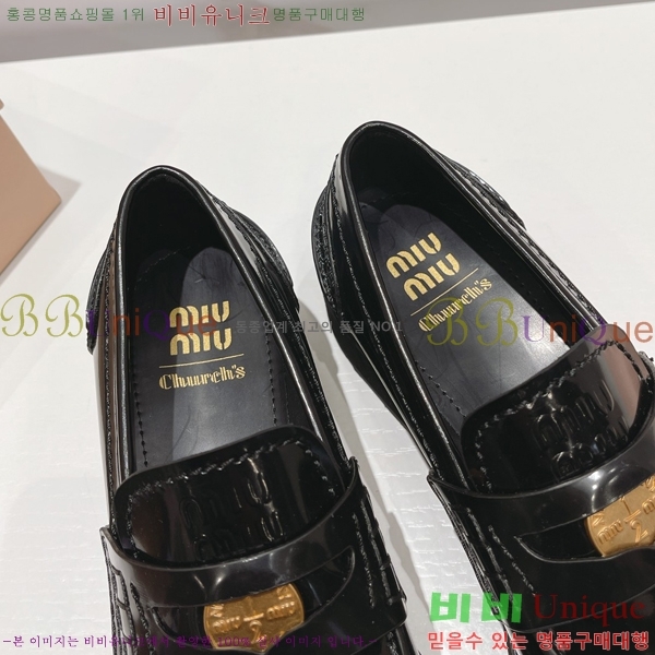 �̿�̿� ���� ���� 35M2432321-4 �� 5cm