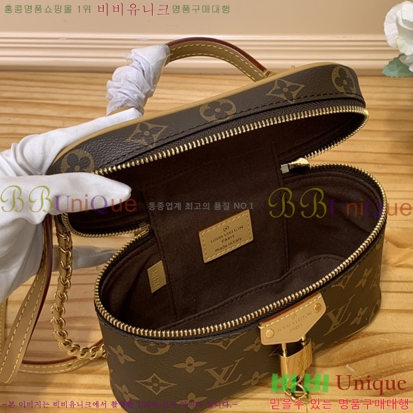 #���̺��� ����Ƽ ü�� �Ŀ�ġ ���׷� M47125-523