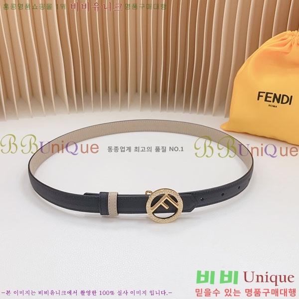 #��� ��Ʈ F014479-3 �� 2cm