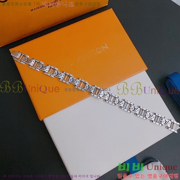 50�� ����ǰ ���̺��� ���� L411031