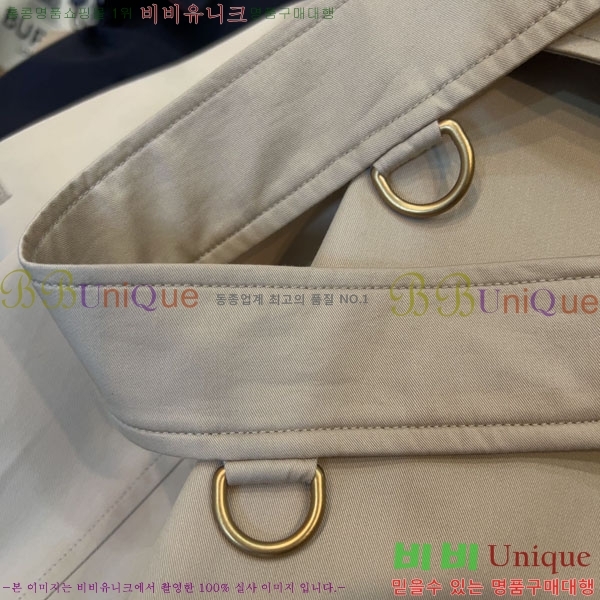 ���� ������ ��Ʈ ��¡�� �츮Ƽ�� Ʈ��ġ��Ʈ 76B243205-1 ������-359�����롽