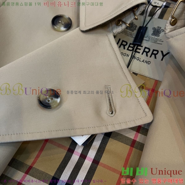 ���� ������ ��Ʈ ��¡�� �츮Ƽ�� Ʈ��ġ��Ʈ 76B243205-1 ������-359�����롽