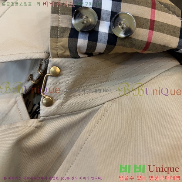 ���� ������ �̵� ���� ��¡�� �츮Ƽ�� Ʈ��ġ��Ʈ 76B243204-1 ������-359�����롽