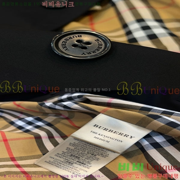 ���� ������ �̵� ���� ��¡�� �츮Ƽ�� Ʈ��ġ��Ʈ 76B243204-2 ������-359�����롽