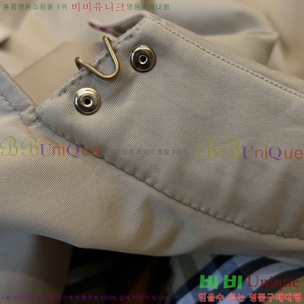 ���� ������ �� ��¡�� �츮Ƽ�� Ʈ��ġ��Ʈ 76B243203-1 ������-359�����롽