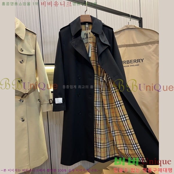 ���� ������ �� ��¡�� �츮Ƽ�� Ʈ��ġ��Ʈ 76B243203-2 ������-359�����롽