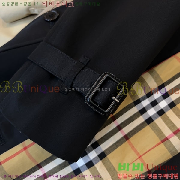 ���� ������ �� ��¡�� �츮Ƽ�� Ʈ��ġ��Ʈ 76B243203-2 ������-359�����롽