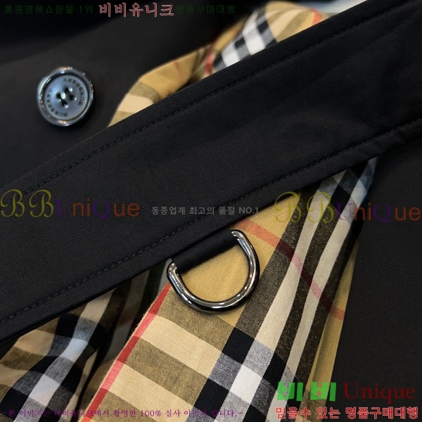 ���� ������ �� ��¡�� �츮Ƽ�� Ʈ��ġ��Ʈ 76B243203-2 ������-359�����롽