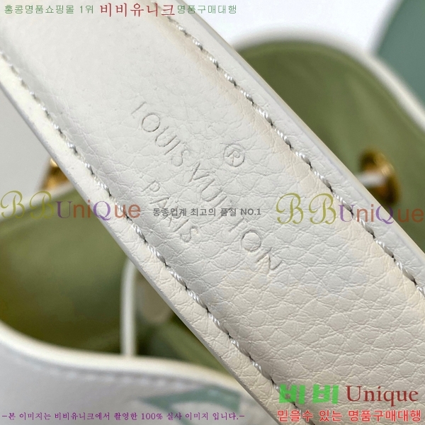 ���̺��� NEW �׿��뿡 BB M24048-1