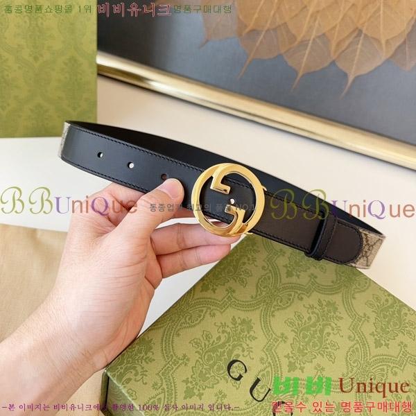 #���� ��Ʈ G08855-4 �� 3cm