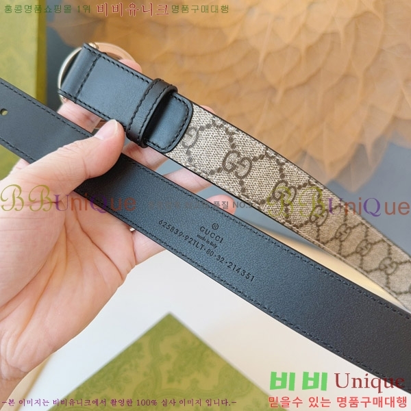 #���� ��Ʈ G08855-3 �� 3cm