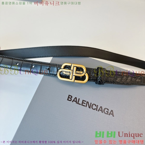 #�߷��þư� ��Ʈ B78411-1 �� 2cm