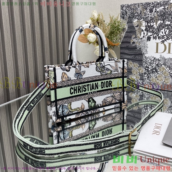 #��� �� ��Ʈ�� �̴� ��� ��Ʈ�� �� S5573-6 ������- 350�����롽