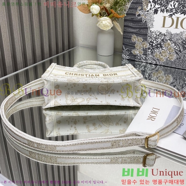 #��� �� ��Ʈ�� �̴� ��� ��Ʈ�� �� S5573-1 ������- 350�����롽