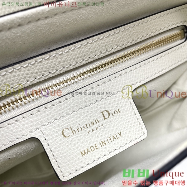 #��� ����� M0989-113