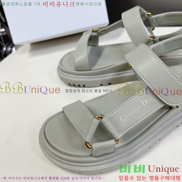 ��� ��Ʈ ���� 30D243920-3