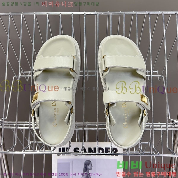 ��� ��Ʈ ���� 28D243921-1