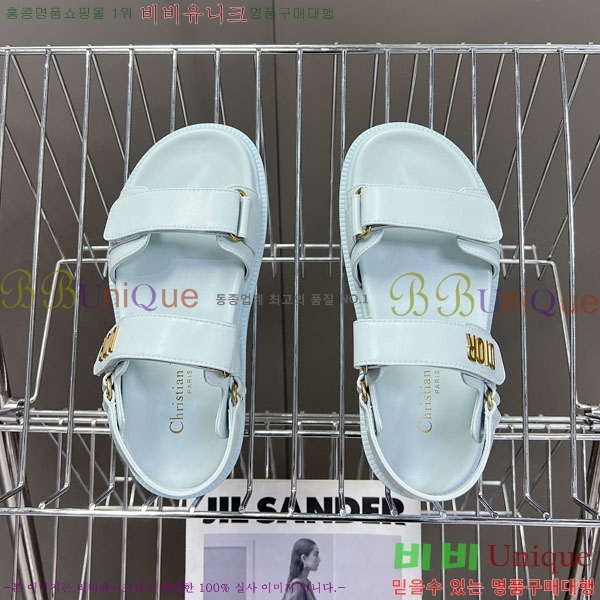 ��� ��Ʈ ���� 28D243921-2