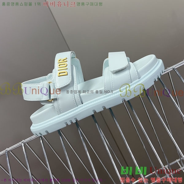 ��� ��Ʈ ���� 28D243921-2