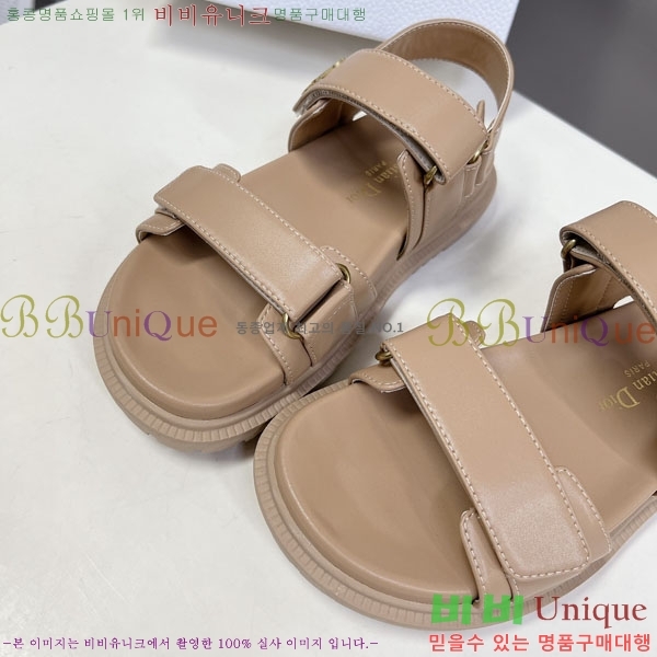 ��� ��Ʈ ���� 28D243921-3