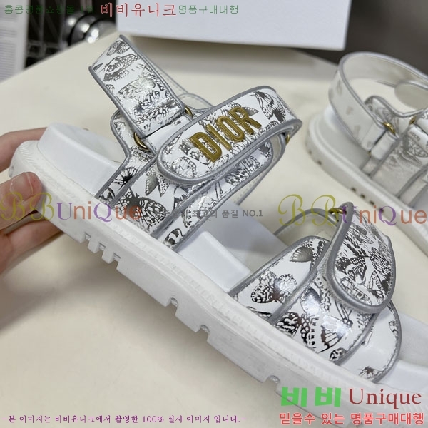 ��� ��Ʈ ���� 28D243921-5