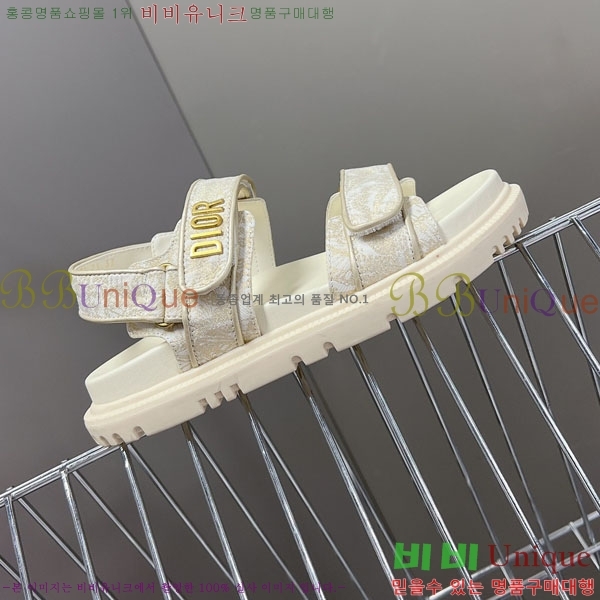 ��� ��Ʈ ���� 28D243921-7