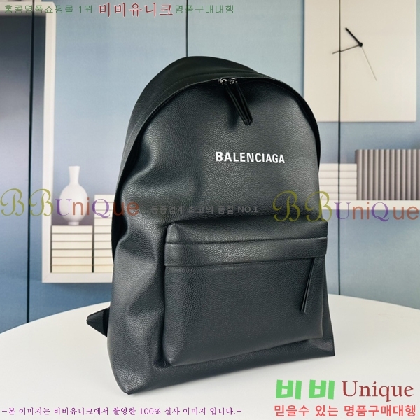 �߷��þư� ���� 180105-1