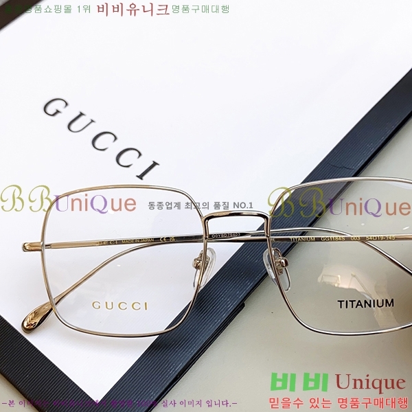 ���� �Ȱ� G500423 (6������)