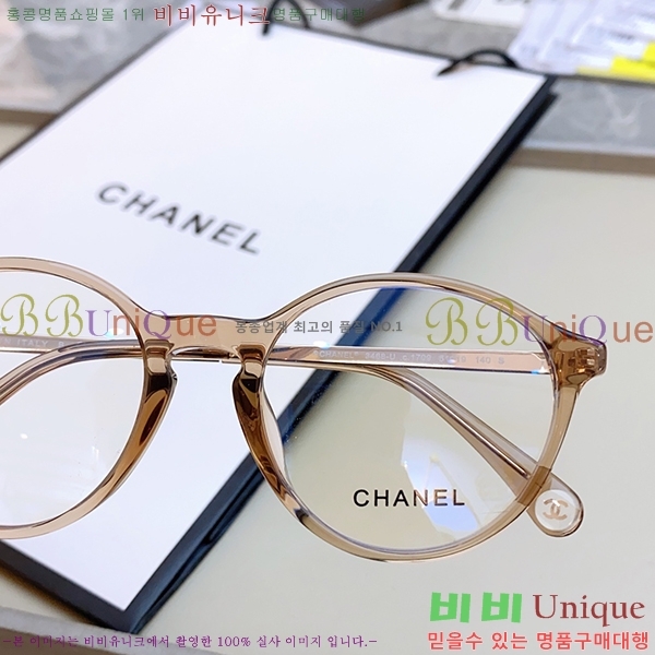 ���� �Ȱ� G500424 (6������)