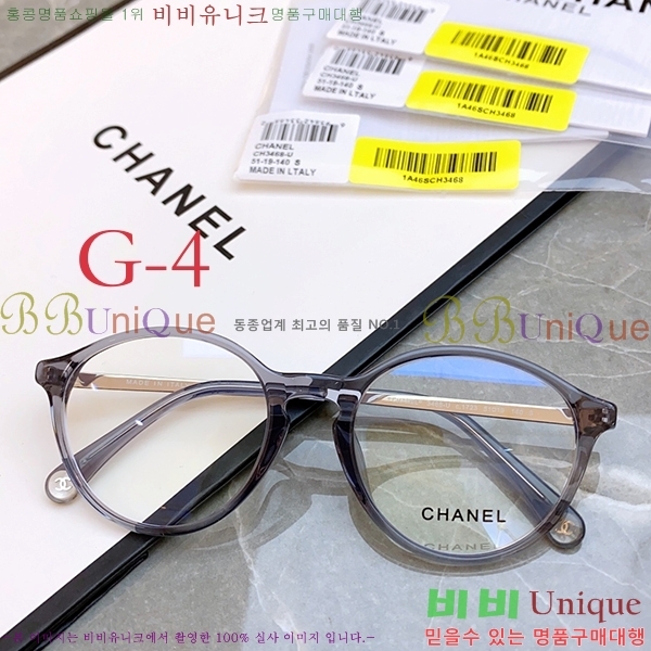 ���� �Ȱ� G500424 (6������)