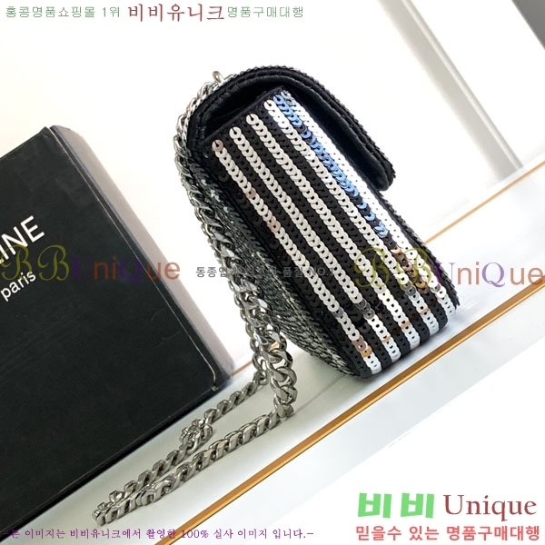 #������ Ʈ������ ü�� ����� 197992-901