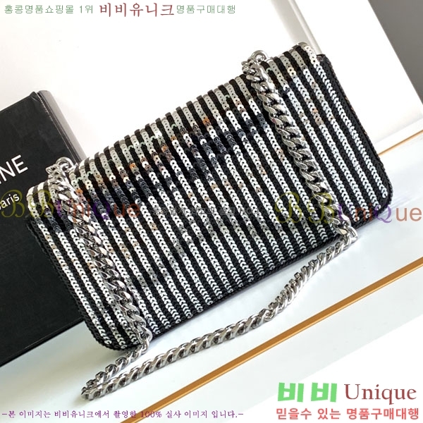 #������ Ʈ������ ü�� ����� 197992-901