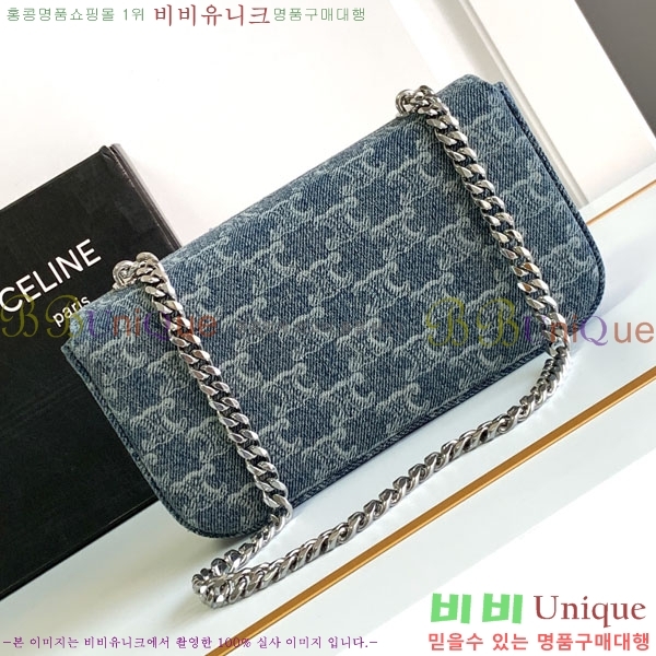 #������ Ʈ������ ü�� ����� 197992-902