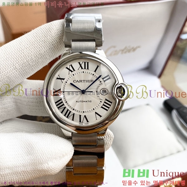��쿡 �߷պ��� 42mm CT9876-1