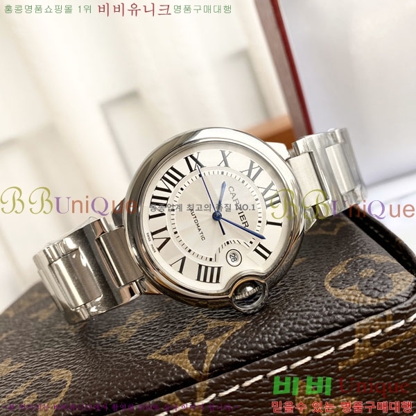 ��쿡 �߷պ��� 42mm CT9876-1