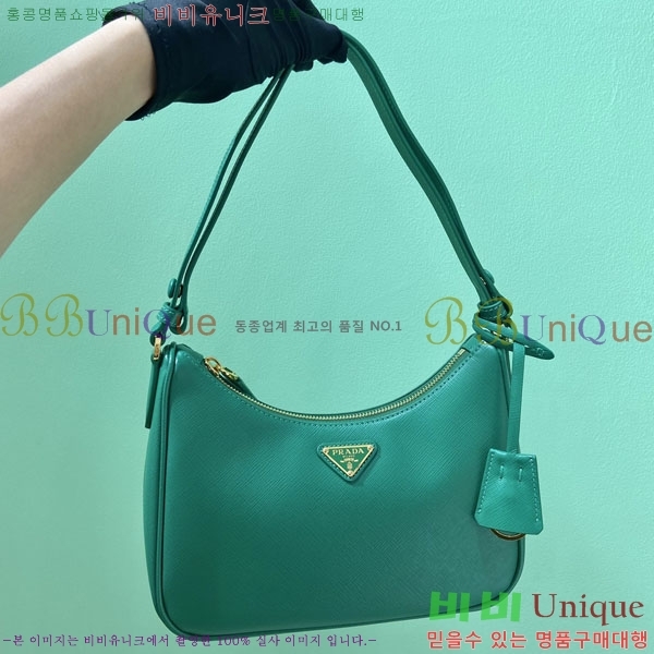 #����� �ﰢ�ΰ� ȣ���� �̴� 1BC204B-637