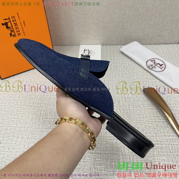 ���� �����޽� �̸� ���� 46H244912-3