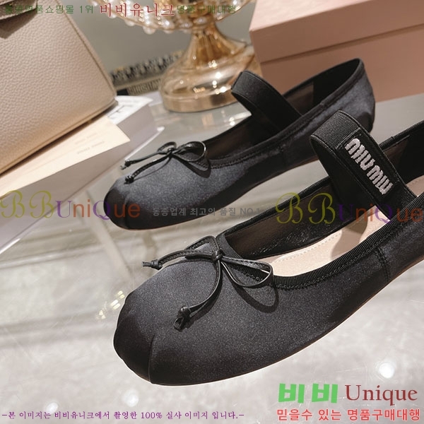 �̿�̿� �߷����� �÷� ���� MU240091-11