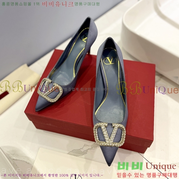 �߷�Ƽ�� ��ƾ ������ 34VA2442916-1 �� 8cm