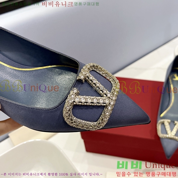 �߷�Ƽ�� ��ƾ ������ 34VA2442915-3 �� 4cm