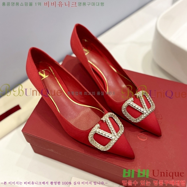 �߷�Ƽ�� ��ƾ ������ 34VA2442915-4 �� 4cm