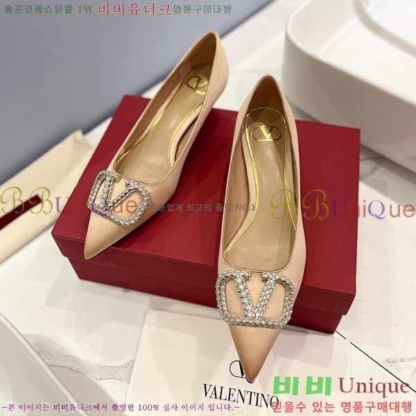 �߷�Ƽ�� ��ƾ ������ 34VA2442915-5 �� 4cm