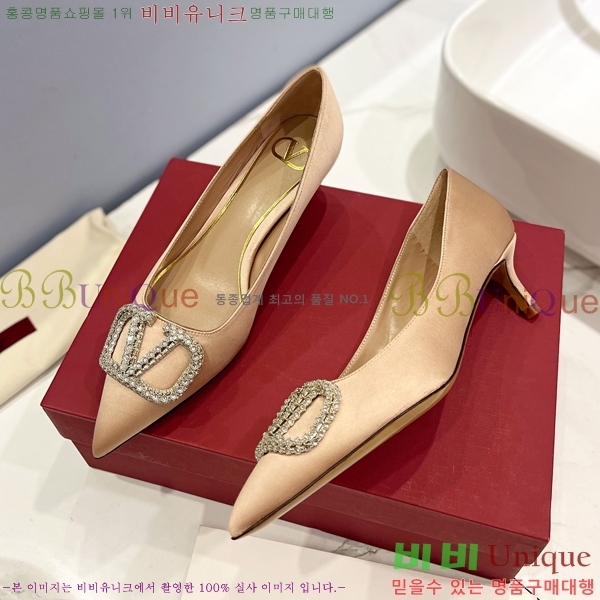 �߷�Ƽ�� ��ƾ ������ 34VA2442915-5 �� 4cm