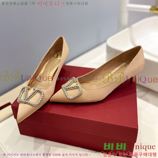 �߷�Ƽ�� ��ƾ ������ 34VA2442915-5 �� 4cm