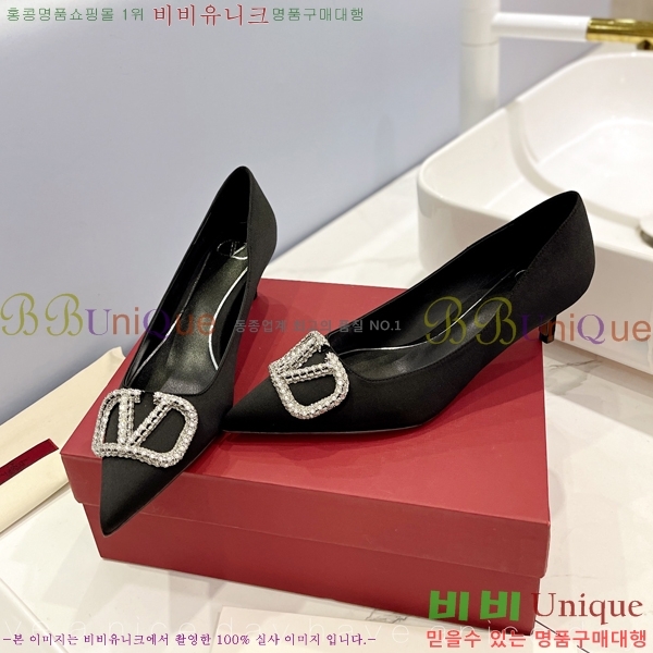 �߷�Ƽ�� ��ƾ ������ 34VA2442915-1 �� 4cm