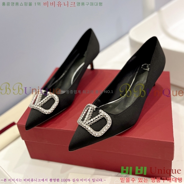 �߷�Ƽ�� ��ƾ ������ 34VA2442915-1 �� 4cm